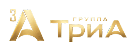 Группа ТриА